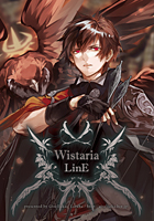 Wistaria Line